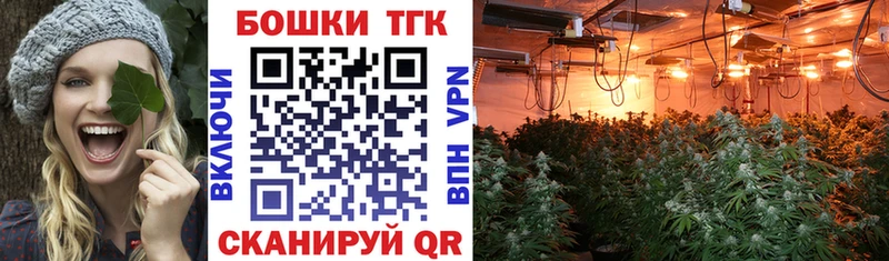 Хочу наркоту Балашиха Бошки Шишки КОКАИН Гашиш Меф