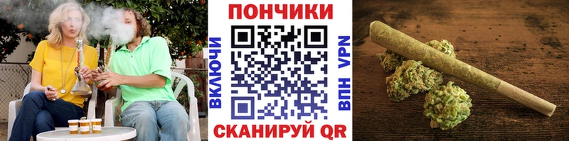 ГАШ Балашиха