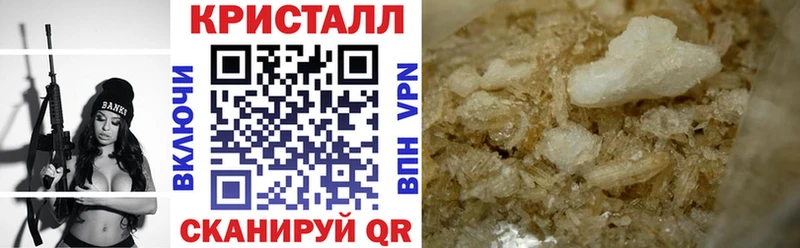 АМФЕТАМИН 98%  Балашиха 