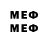 Amphetamine Premium Rom YT