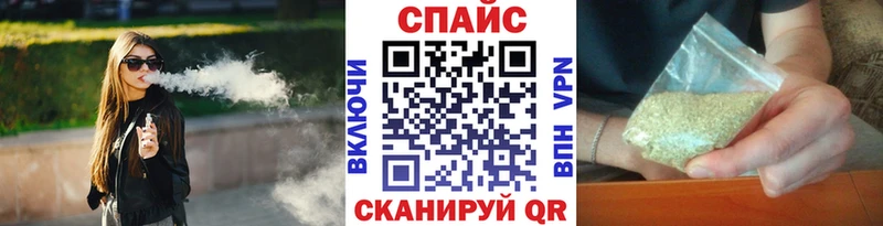 БУТИРАТ BDO 33%  где продают наркотики  Балашиха 