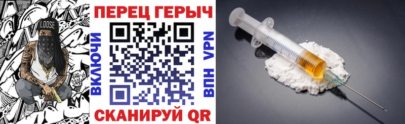купить наркоту  Балашиха  ГЕРОИН Афган 
