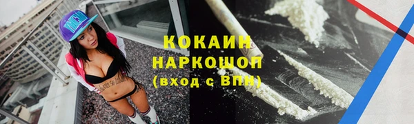 мяу мяу мука Алзамай