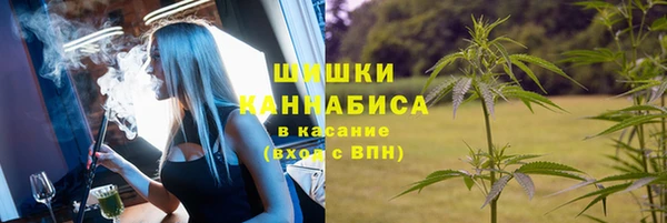 мефедрон VHQ Алексин