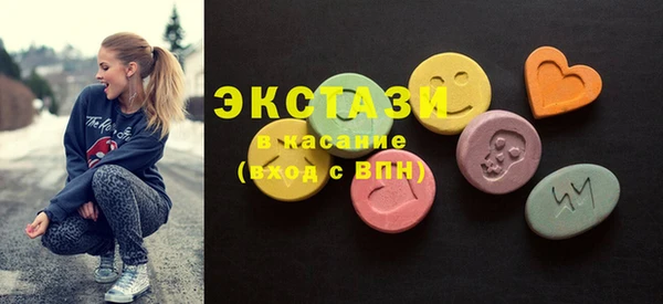 не бодяженный Алексеевка