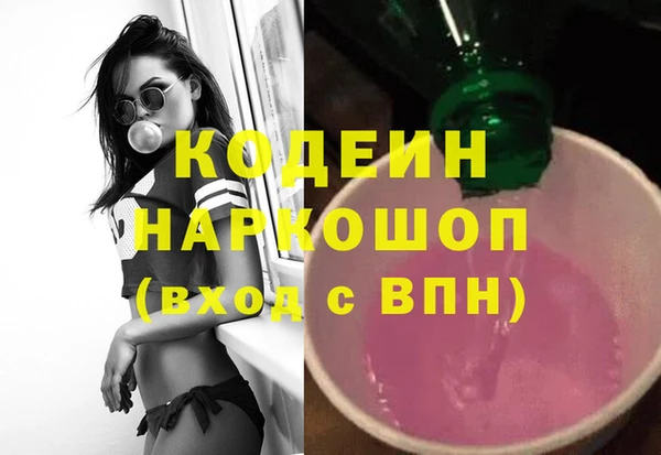 мяу мяу мука Алзамай