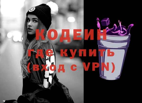 кокаин колумбия Наволоки