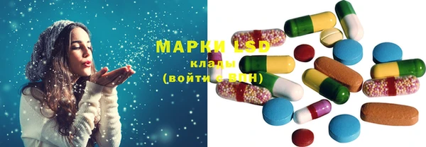 мяу мяу мука Алзамай