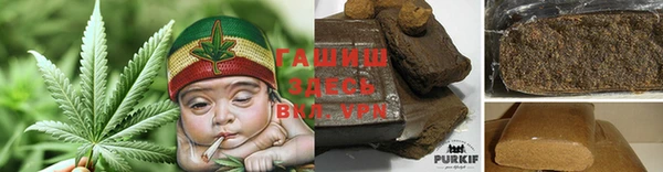 не бодяженный Алексеевка