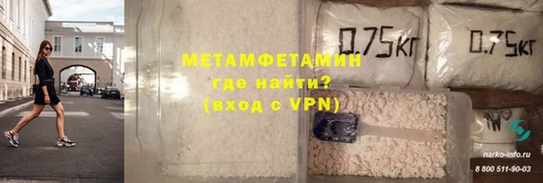 не бодяженный Алексеевка