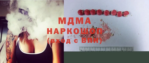 не бодяженный Алексеевка