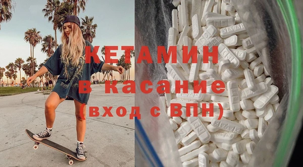 не бодяженный Алексеевка