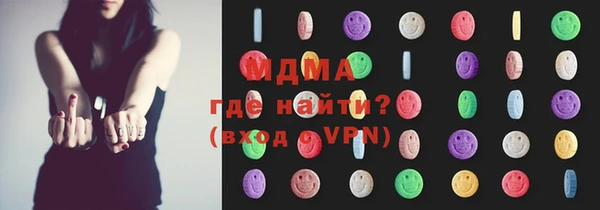 прущая мука Надым