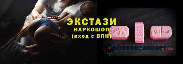 не бодяженный Алексеевка