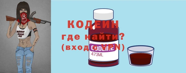 не бодяженный Алексеевка