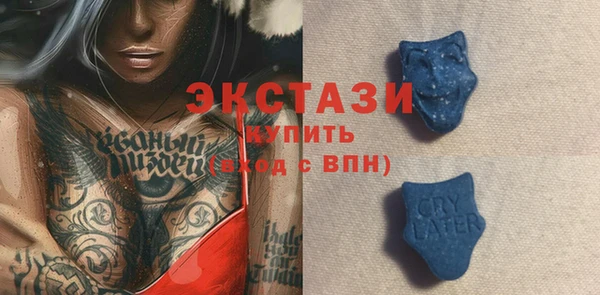 не бодяженный Алексеевка