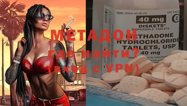 не бодяженный Алексеевка