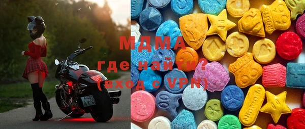 мефедрон VHQ Алексин