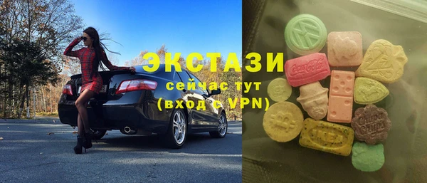 не бодяженный Алексеевка