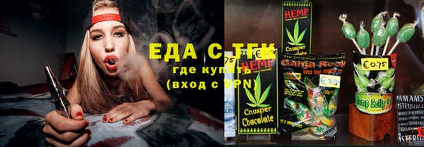 мяу мяу мука Алзамай